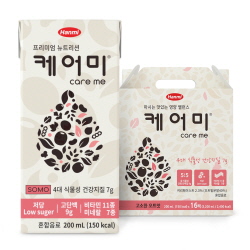 ▲ 한미약품그룹 계열사 한미헬스케어는 독자 개발한 4대 식물성 유지와 5:5 비율로 균형을 잡은 동·식물성 단백질, 비타민 11종, 미네랄 7종, 프리바이오틱스ㆍ포스트바이오틱스 등 26종의 영양 성분을 함유한 고단백 종합 영양음료 ‘케어미(care me를 출시했다고 14일 밝혔다. 