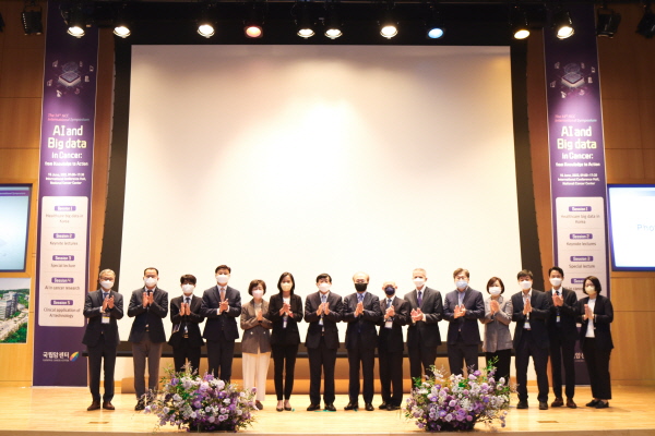 ▲ 국립암센터가 6월 15일(수) 국가암예방검진동 8층 국제회의장에서 제14회 국제심포지엄을 성황리에 개최했다.