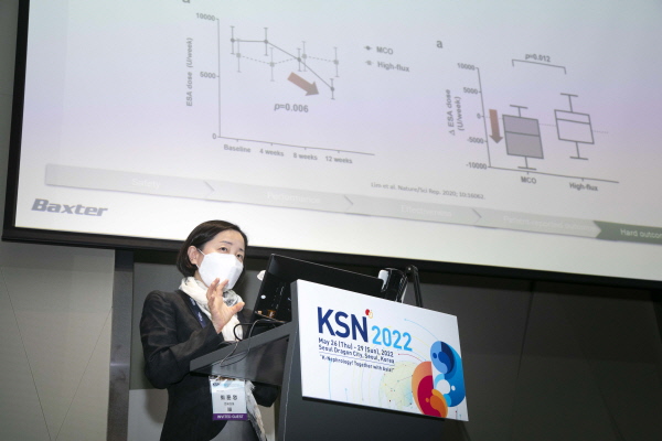 ▲ 박스터 코리아는 지난 28일 대한신장학회 제42차 국제학술대회(KSN 2022)에서 신장내과 전문의를 대상으로 런천 심포지엄을 개최했다고 밝혔다.
