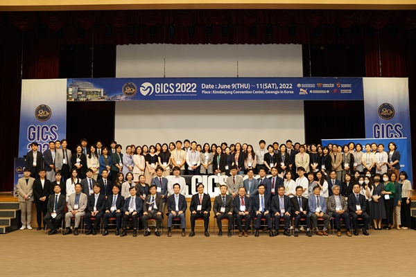 ▲ 전남대병원이 지난 9~11일까지 3일간 광주 김대중컨벤션센터에서 제20차 광주국제심장중재술 심포지엄(Gwangju International Interventional Cardiology SymposiumㆍGICS)을 개최했다. 