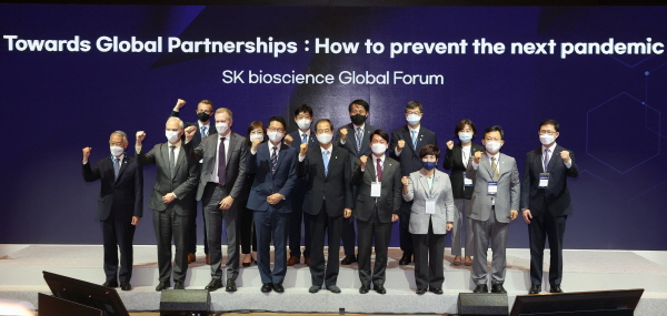 ▲ SK바이오사이언스는 지난 27일 경기도 성남시 판교 본사에서 ‘SK바이오사이언스 Global Forum’을(이하 SGF) 개최했다.