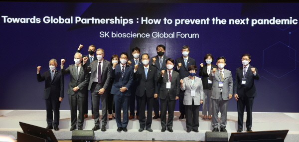 ▲ SK바이오사이언스는 지난 27일 경기도 성남시 판교 본사에서 ‘SK바이오사이언스 Global Forum’을(이하 SGF) 개최했다. 