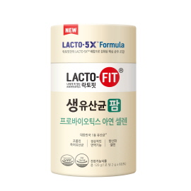 ▲ 종근당이 시장점유율 1위 프로바이오틱스 브랜드 ‘락토핏’의 약국 전용 제품 ‘락토핏 생유산균 팜’을 29일 출시한다.