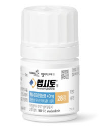 ▲ 한올바이오파마가 위식도역류질환 치료제 ‘앱시토정’을 발매했다.