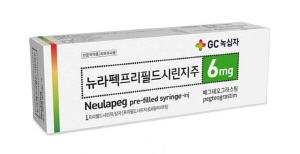 ▲ GC녹십자는 식품의약품안전처로부터 항암요법 치료 후 ‘뉴라펙’ 당일 투여에 대한 연구자 주도 임상시험계획(IND)을 승인 받았다고 14일 밝혔다.