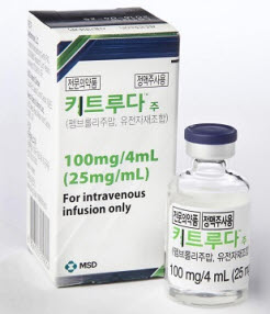 ▲ 한국MSD는 항PD-1 면역항암제 ‘키트루다(성분명: 펨브롤리주맙) ’가 7월 13일 식품의약품안전처로부터 고위험 조기 삼중음성 유방암(Triple-Negative Breast Cancer, TNBC) 치료를 위한 수술 전후 보조요법 적응증을 허가 받았다고 밝혔다.