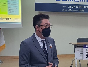 ▲ 이성규 센터장.