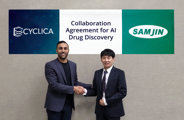 ▲ 삼진제약은 캐나다 인공지능 신약개발 플랫폼 기업 ‘사이클리카(Cyclica CEO, Naheed Kurji)社’와 ‘AI 신약개발 공동연구’에 대한 계약을 체결했다고 밝혔다.