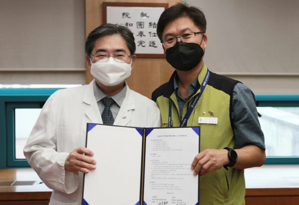 ▲ 대전을지대학교병원의 2022년 임금 및 단체협상이 25일 타결됐다.