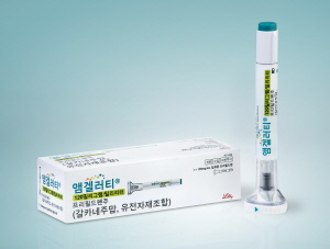 ▲ 한국릴리는 자사의 앰겔러티(성분명: 갈카네주맙)가 9월 1일부터 성인 만성 편두통 환자를 위한 예방약제로 건강보험 급여 적용됐다고 밝혔다.