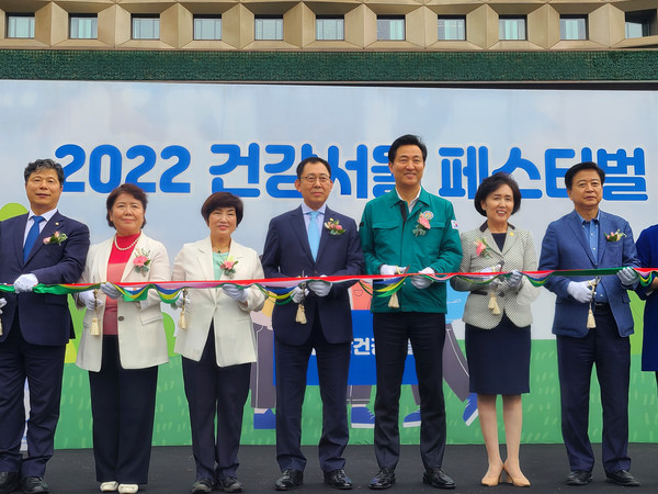 ▲ 2022 건강서울페스티벌에 약사사회와 정치권의 유력인사들이 총집결했다.