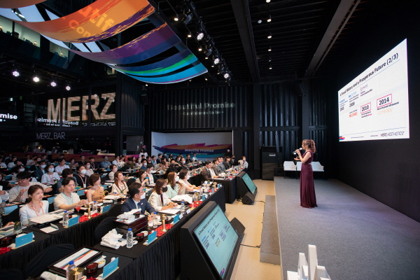 ▲ 멀츠 에스테틱스는 지난 3일 국내 에스테틱 의료 전문가들을 대상으로‘MEX(Merz Experts) Symposium(멕스 심포지엄)’을 개최했다고 밝혔다.