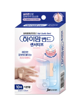 ▲ JW중외제약은 피부 트러블 없는 저자극 반창고 ‘하이맘밴드 센서티브’를 출시했다고 14일 밝혔다.