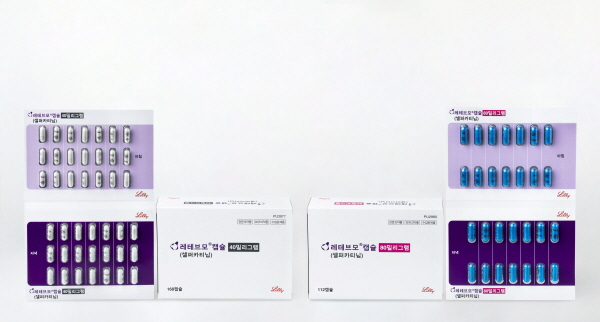 ▲ 한국릴리는 최초의 RET(REarranged during Transfection) 표적치료제 ‘레테브모(성분명 셀퍼카티닙)’가 14일 국내 출시됐다고 밝혔다.