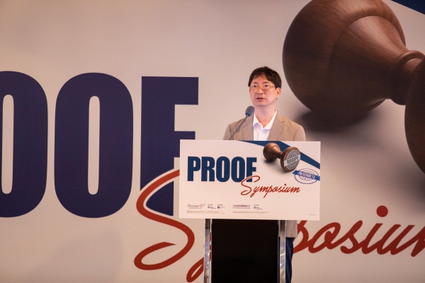 ▲ 한국화이자제약은 호흡기 감염병 유행 시기에 폐렴구균 및 코로나19 백신의 중요성을 강조하기 위해 지난 15일, 의료진 대상 PROOF 심포지엄을 개최했다고 밝혔다.