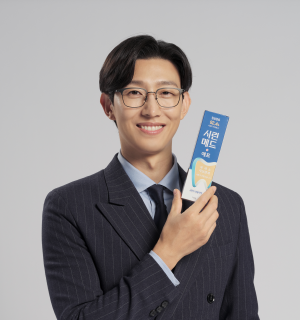 ▲ 부광약품은 시린이 기능성 치약 브랜드 시린메드의 전속모델로 강기영 배우와 계약했다고 밝혔다.