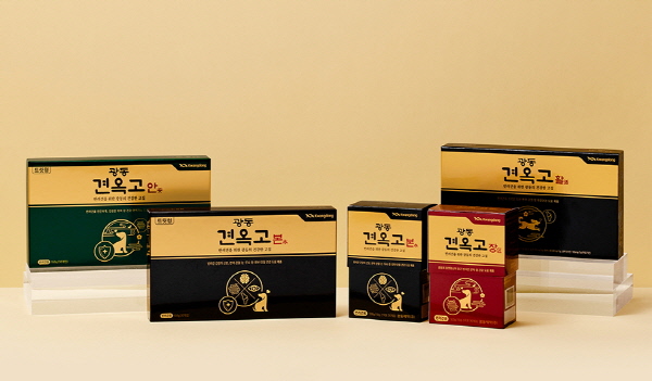 ▲ 광동제약은 프리미엄 반려견영양제 견옥고의 제형을 다양화하고 기능성을 추가한 신제품 ‘견옥고 본(本) 트릿형’과 ‘견옥고 안(安)’을 출시했다.