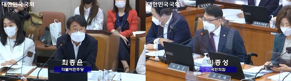 ▲ 4개월 넘게 공석 상태인 복지부 장관의 임명에 대한 기대감이 모아졌지만, 인사청문회는 때 아닌 윤석열 대통령의 욕설 논란으로 파행됐다.