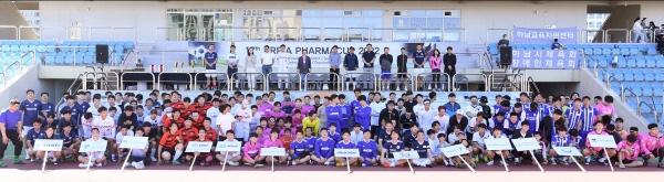 ▲ 한국글로벌의약산업협회는 지난 24일 ‘제17회 KRPIA 파마컵(Pharma Cup)’을 성황리에 마쳤다고 전했다.