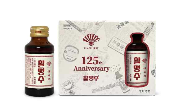 ▲ 동화약품은 창립 125주년을 기념, 활명수를 리뉴얼한 ‘활명수 클래식’을 출시했다고 30일 밝혔다.