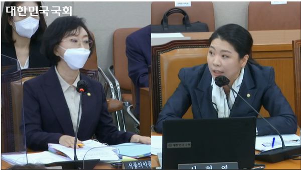 ▲ 신현영 의원은 백경란 질병청장의 주식보유 논란을 언급했다.