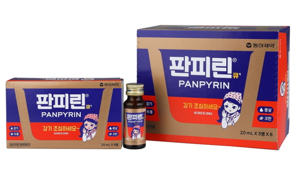 ▲ 동아제약은 종합감기약 ‘판피린’이 15년 만에 패키지 디자인을 전면 교체한다고 7일 밝혔다.
