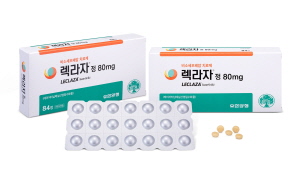 ▲ 유한양행은 상피세포 성장인자 수용체(EGFR) 돌연변이 양성 비소세포폐암 치료제인 렉라자(성분명: 레이저티닙 메실산염일수화물)의 다국가 임상 3상 시험에서 통계적으로 의미있는 무진행 생존기간(Progression-Free Survival, PFS) 개선 결과를 확인했다고 14일 공시했다.