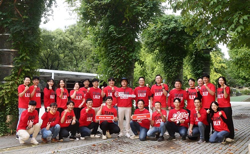 ▲ 한국릴리는 지난 5일, 자사의 사회공헌활동 브랜드인 ‘세계 봉사의 날(Global Day of Service, GDOS)’을 맞아 전 임직원이 참여하는 ‘쓰담달리기(플로깅)’을 진행했다고 밝혔다.