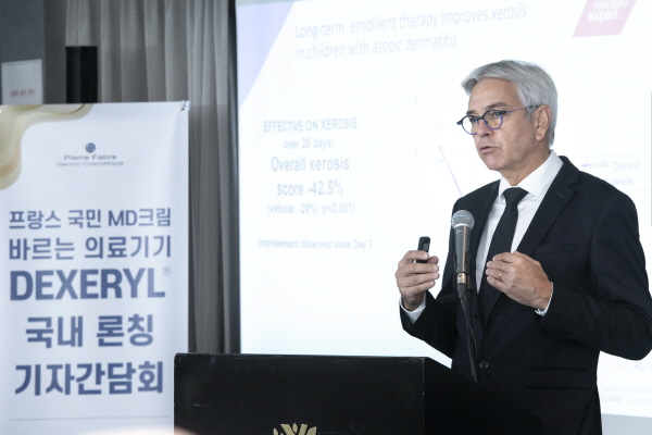▲ 피에르파브르 코리아는 25일 반얀트리 클럽 앤 스파 서울에서 바르는 의료기기라 불리는 덱세릴(Dexerl, 점착성투명창상피복재) MD(Medical Device)크림의 국내 론칭을 기념하는 기자간담회를 성료했다고 밝혔다.