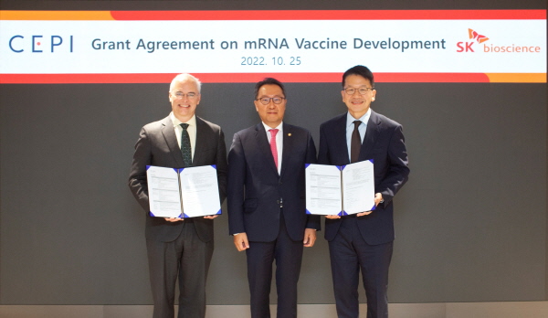 ▲ SK바이오사이언스와 CEPI(전염병대비혁신연합)가 mRNA 백신 개발에 협력키로 했다.