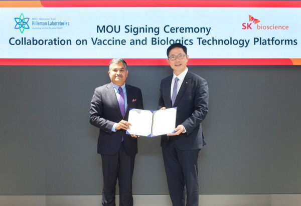 ▲ SK바이오사이언스는 국제 비영리 연구기관인 힐레만연구소(Hilleman Laboratories)와 ‘신규 백신 및 플랫폼 공동 연구개발을 위한 업무협약(MOU)’을 체결했다고 27일 밝혔다. 
