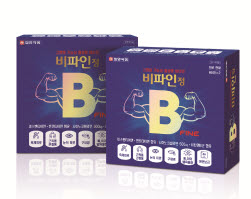 ▲ 일양약품은 고함량 활성형 비타민 벤포티아민 95mg과 비스벤티아민 5mg이 함유된 고함량 기능성 비타민 복합제인 '비판인정’을 출시했다.