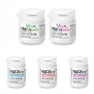 ▲ 국제약품은 DPP-4(Dipeptidyl Peptidase-4) 억제제 계열 테네리글립틴 성분의 새로운 당뇨병 치료제인 ‘테넬디정20밀리그램’과 메트포르민 복합제인 ‘테넬디엠서방정 20/1000, 10/750mg, 10/500mg’ 총 4종 제품을 발매했다.