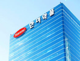 ▲ 한미약품의 3개 분기 누적 매출이 1조원에 육박하며 올해 역대 최고 실적 달성을 예고했다.