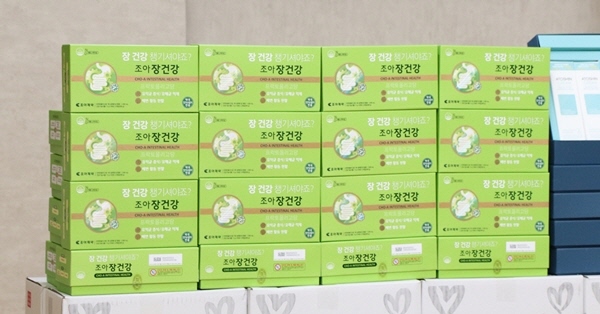 ▲ 조아제약이 취약 계층 물품 후원을 통해 ESG 경영 실천에 나섰다고 8일 밝혔다.