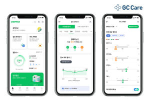 ▲ GC케어의 모바일 건강 관리 서비스 ‘어떠케어’가 ‘앱 어워드 코리아 2022’에서 ‘디지털헬스케어 부문’ 대상을 수상했다.