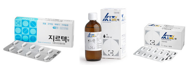 ▲ 한국유씨비제약은 알레르기 질환 제제인 지르텍정(세티리진염산염)과 씨잘액 및 씨잘정(이상 레보세티리진염산염)의 공급에 대한 신규 파트너십을 체결했다고 밝혔다.