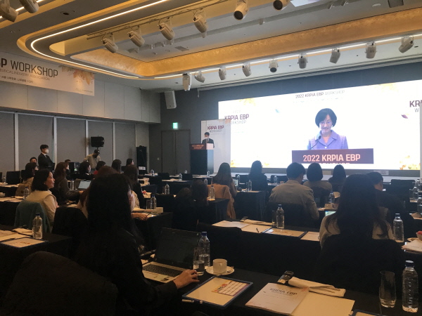 ▲ 한국글로벌의약산업협회(KRPIA)는 지난 18일, 글로벌 제약기업의 제약산업 윤리경영 향상을 위한 '2022년 KRPIA 윤리경영 워크샵'을 성황리에 개최했다고 밝혔다. 