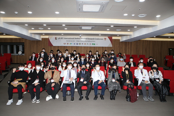 ▲ 고려대학교 의과대학이 11월 19일 (토) ‘제 5회 국제 호의학술제(The 5th Korea University International Medical Student Research Conference)’를 성황리에 개최했다.