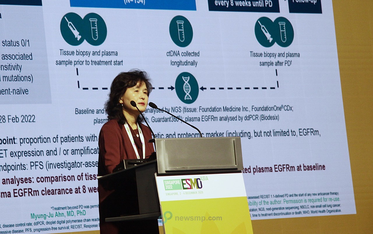 ▲ 3일, 유럽종양학회 아시아 학술대회(ESMO Asia Congress 2022)에서 삼성서울병원 혈액종양내과 안명주 교수는 타그리소 1차 치료 환자를 대상으로 조직생검과 혈액생검을 병행, 그 결과를 비교한 ELIOS 2상 임상 연구 결과를 발표했다.