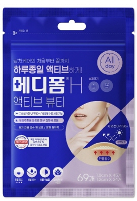 ▲ 한국먼디파마의 상처토탈케어 브랜드 메디폼은 약국 전용 제품인 메디폼 H액티브 뷰티 69매를 출시했다고 5일 밝혔다.
