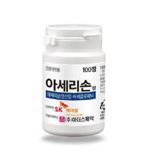 ▲ SK케미칼이 국내 최초로 아세클로페낙ㆍ에페리손 복합제 ‘아세리손’의 독점 판매 및 유통을 위해 마더스제약과 손을 잡았다.