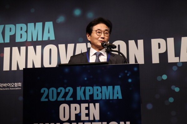 ▲ 한국제약바이오협회는 5일 서울 중구 웨스틴 조선호텔에서 ‘2022 KPBMA 오픈 이노베이션 플라자’를 개최했다고 6일 밝혔다. 