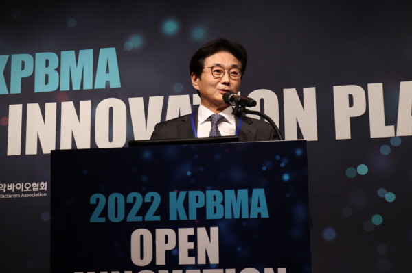 ▲ 한국제약바이오협회는 5일 서울 중구 웨스틴 조선호텔에서 ‘2022 KPBMA 오픈 이노베이션 플라자’를 개최했다고 6일 밝혔다.