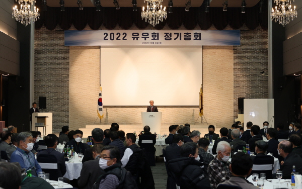 ▲ 유한양행 퇴직사우들의 모임인 유우회는 6일, 대방동 공군호텔 연회장에서 2022년 정기총회 및 송년모임을 개최했다.