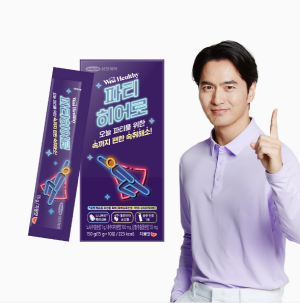▲ 삼진제약 토탈헬스케어 브랜드 ‘위시헬씨’는 숙취 해소용 조성물 및 공법을 통해 제조한 ‘노니트리(Nontri)’를 주성분으로 하는 젤리타입 스틱포 숙취해소제 ‘파티히어로’를 출시하였다고 밝혔다.