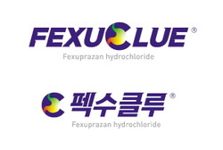 ▲ 대웅제약은 최근 콜롬비아, 베트남에 위식도역류질환 신약 펙수클루의 품목허가신청서(New Drug Application, NDA)를 제출했다고 14일 밝혔다.