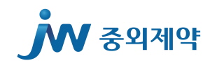 ▲ JW중외제약은 통풍치료제 에파미뉴라드(코드명 URC102)의 신장애 환자 대상 임상 1상 시험에서 안전성을 확인하는데 성공하며 처방범위 확대 기반을 마련했다고 19일 밝혔다. 