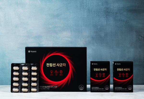 ▲ 휴온스가 자체 개발한 전립선 건강 개별인정형원료 ‘사군자추출분말’에 대한 임상 논문이 SCIE (Science Citation Index Expanded, 과학기술논문색인 확장판)급 학술지에 등재돼 화제다.