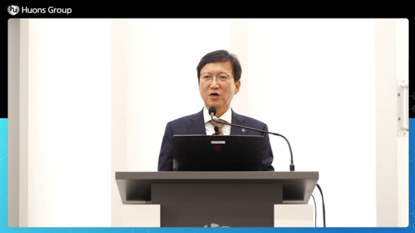▲ 휴온스글로벌은 지난 2일 그룹 온라인 시무식을 진행했다.